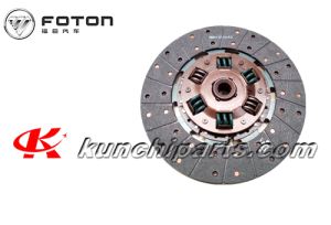 Foton Forland Light Truck F1104316100011SDA0066 Sajūga disks