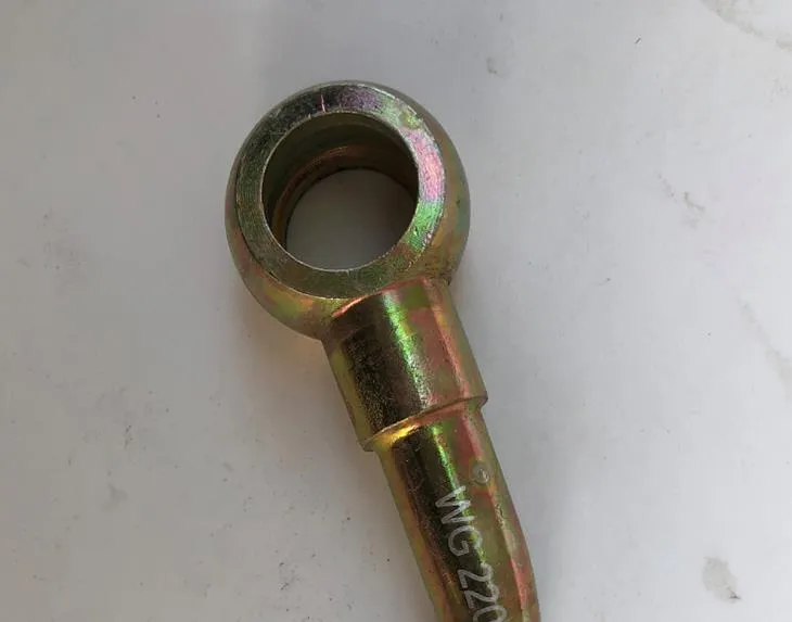 SINOTRUK Gearbox Input Shaft Intake Pipe Assy(metal) WG2203240002